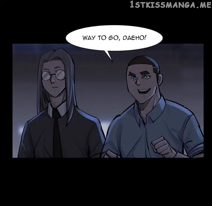 Super Rich chapter 47 - page 67