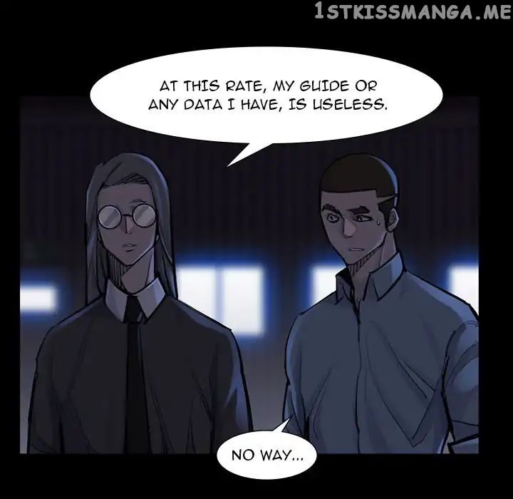 Super Rich chapter 47 - page 7