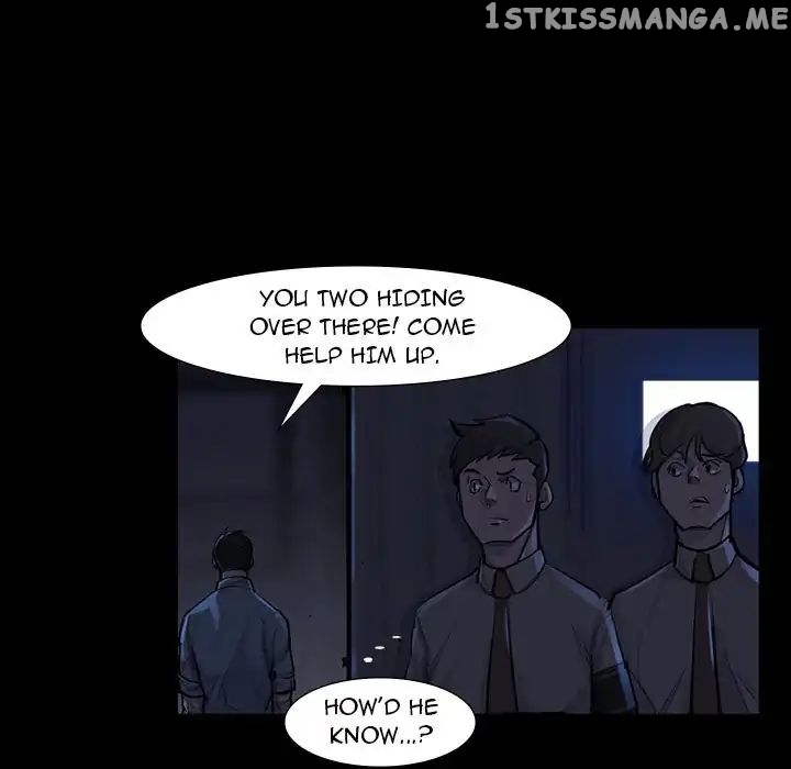 Super Rich chapter 47 - page 76