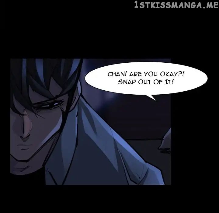 Super Rich chapter 47 - page 77