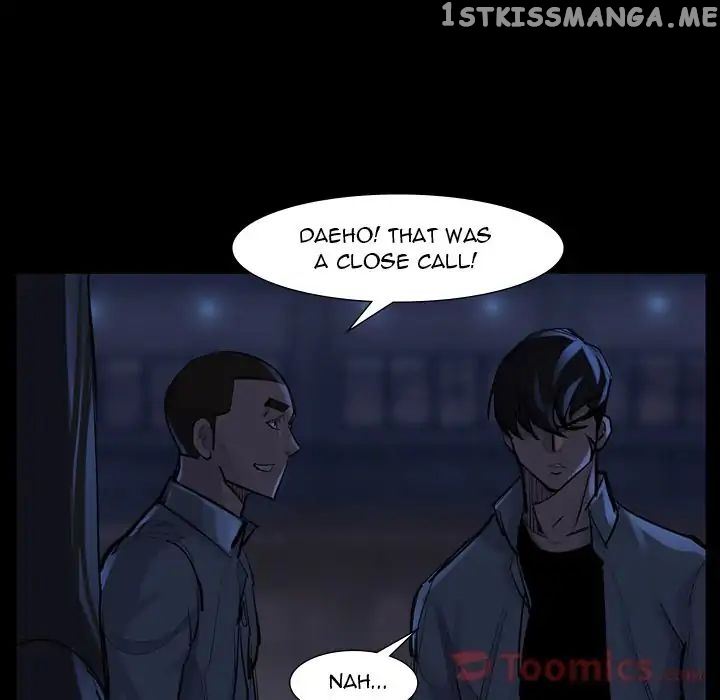 Super Rich chapter 47 - page 78