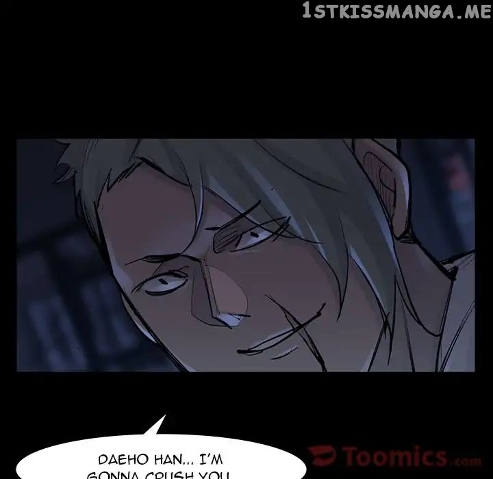 Super Rich chapter 47 - page 88