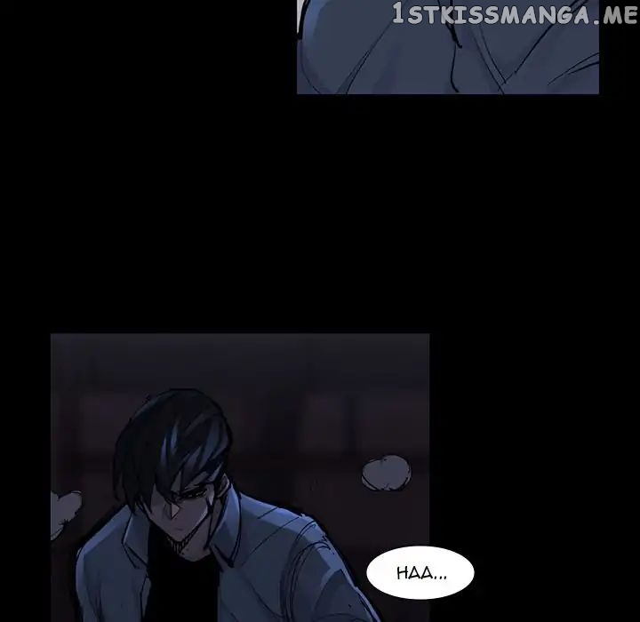 Super Rich chapter 47 - page 9