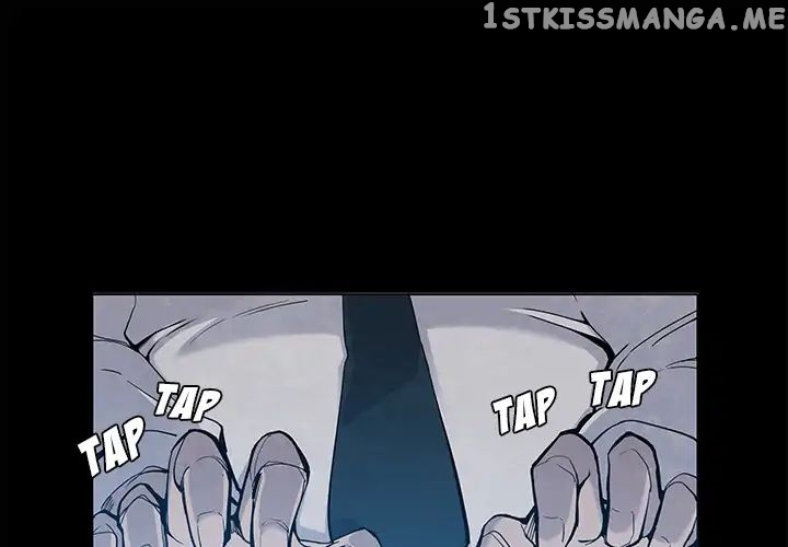 Super Rich chapter 17 - page 1