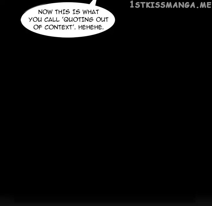 Super Rich chapter 17 - page 15