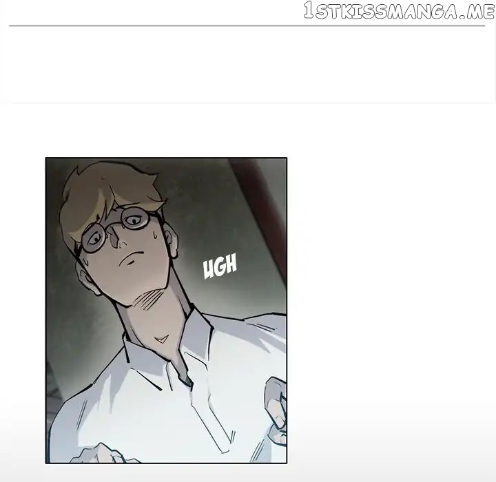Super Rich chapter 17 - page 18
