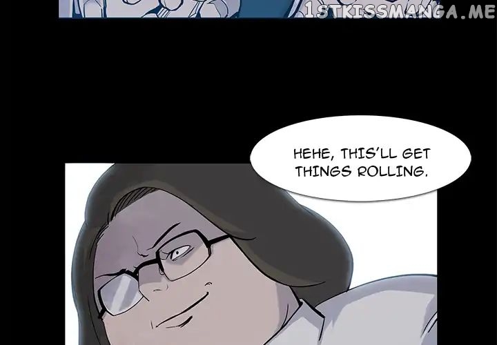 Super Rich chapter 17 - page 2