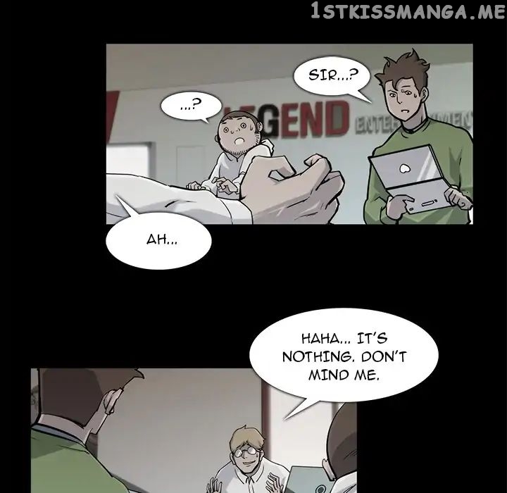 Super Rich chapter 17 - page 22