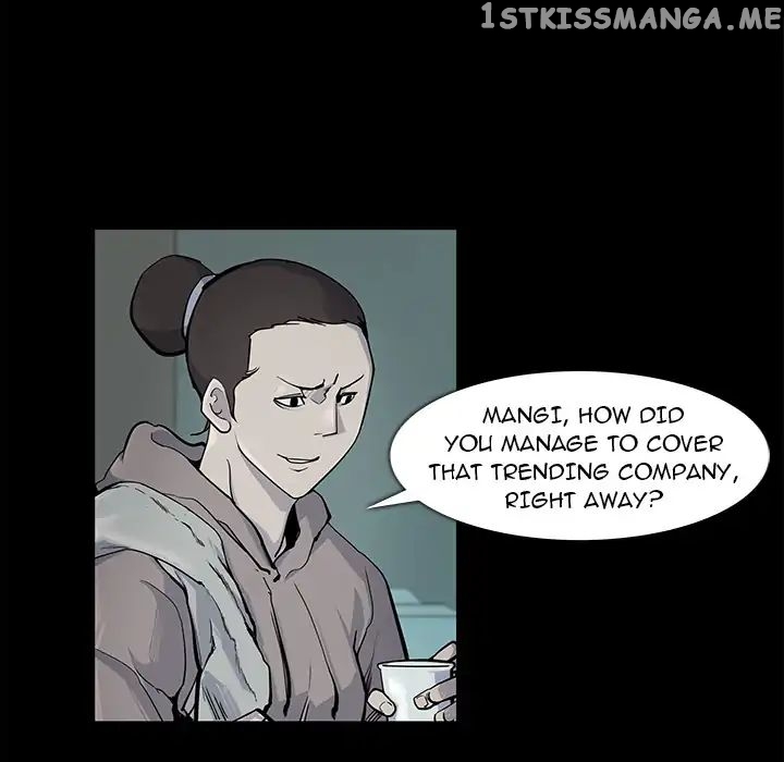 Super Rich chapter 17 - page 28
