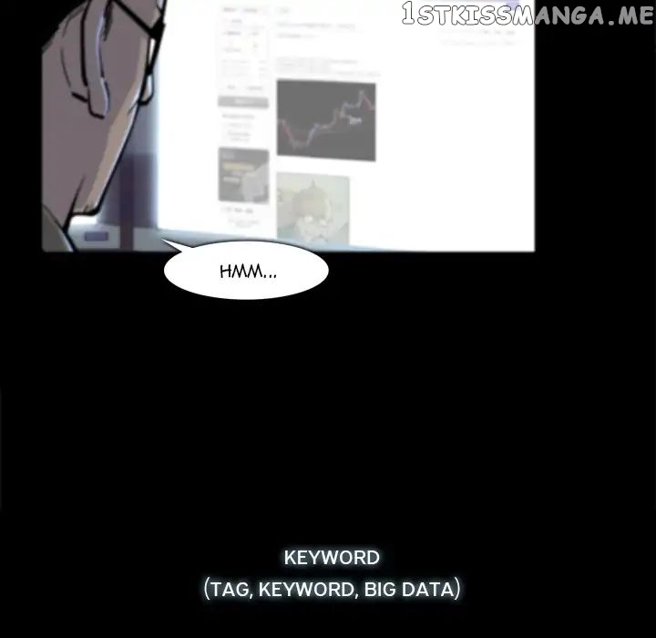 Super Rich chapter 17 - page 38