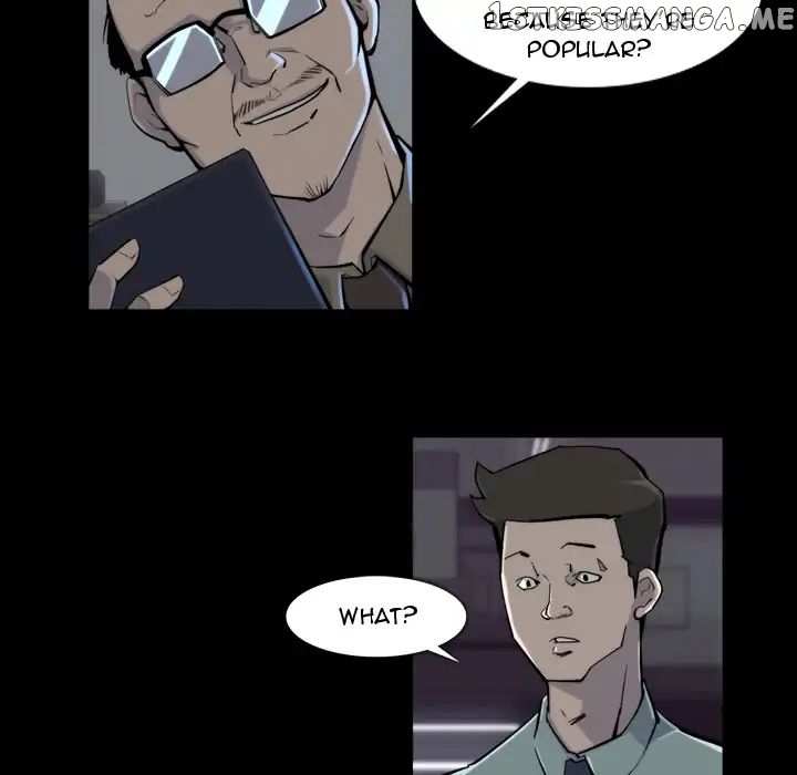 Super Rich chapter 17 - page 43