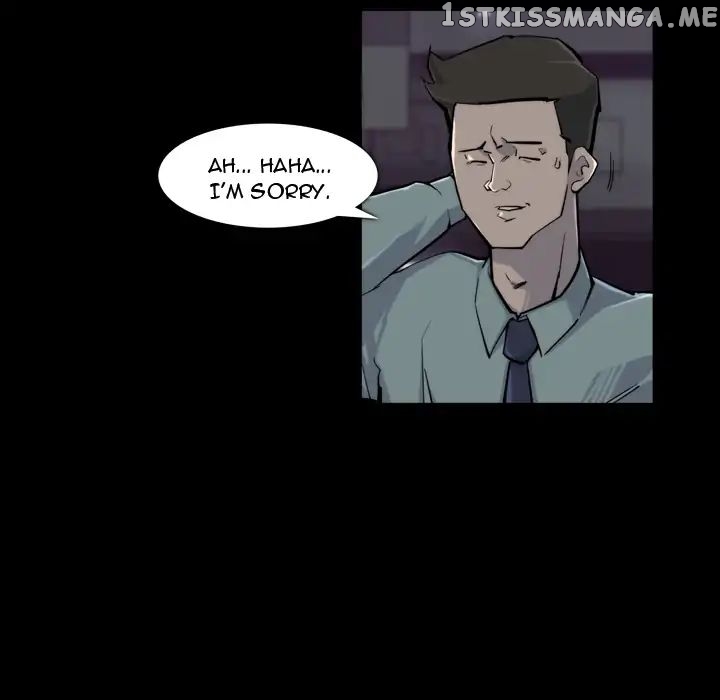 Super Rich chapter 17 - page 45