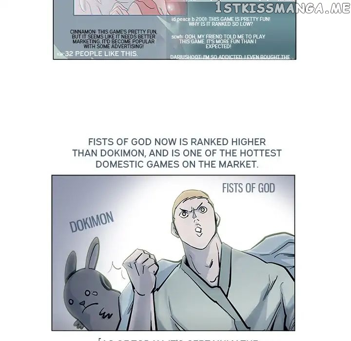 Super Rich chapter 17 - page 6