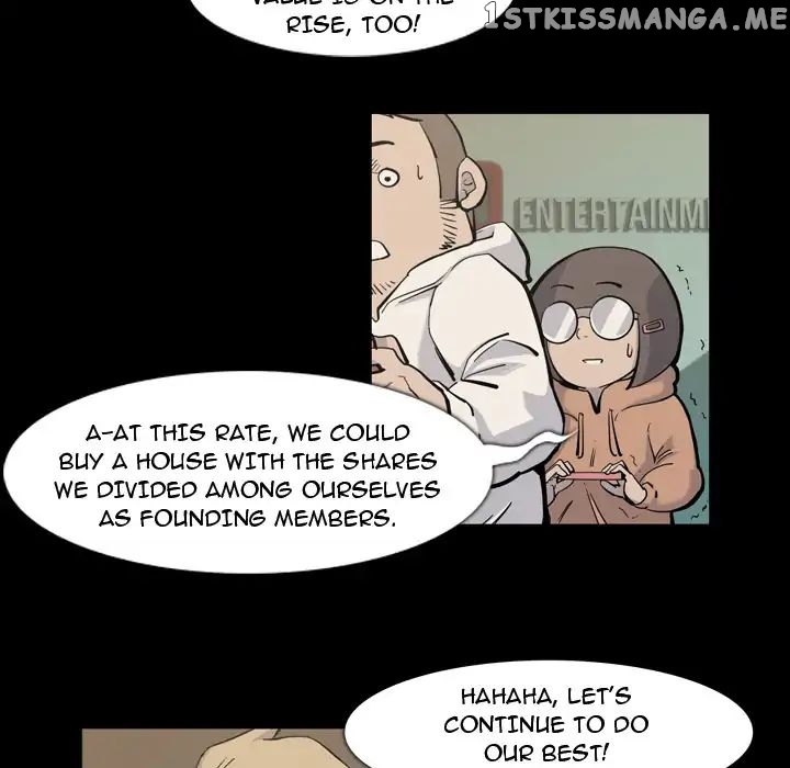 Super Rich chapter 17 - page 73