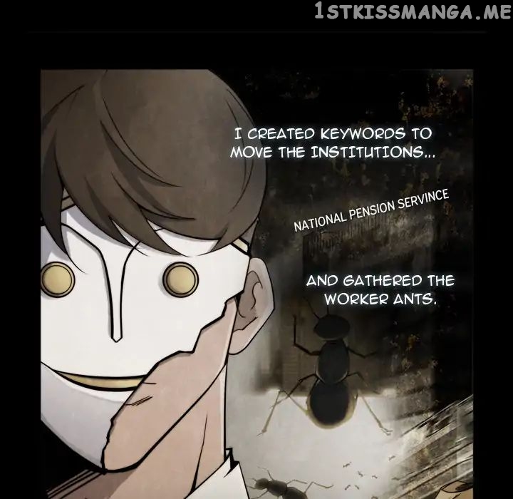 Super Rich chapter 17 - page 75