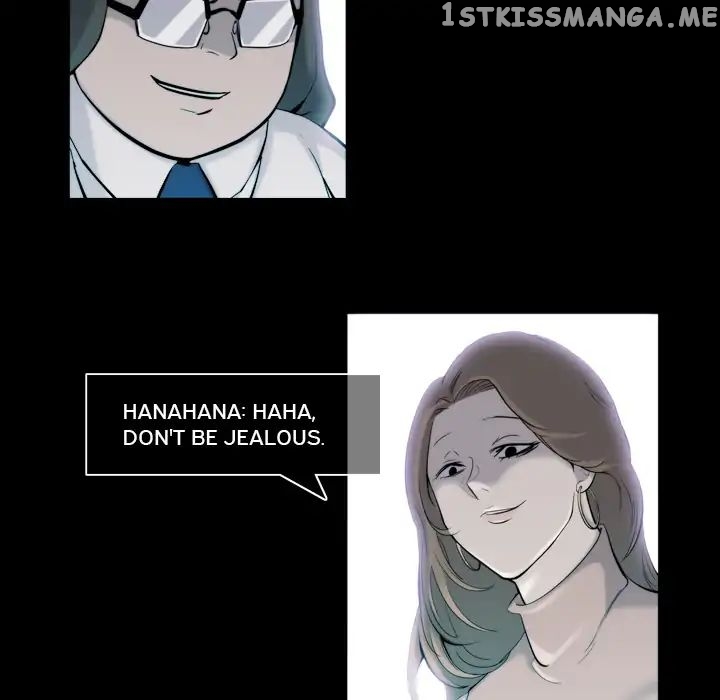 Super Rich chapter 17 - page 79