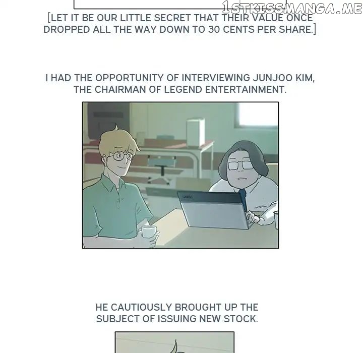 Super Rich chapter 17 - page 8