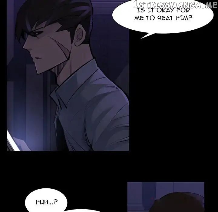 Super Rich chapter 46 - page 12