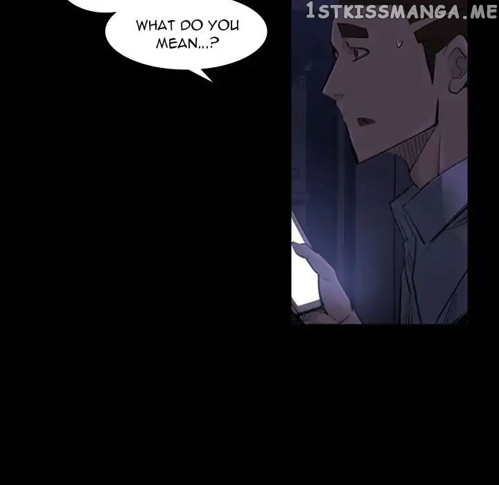 Super Rich chapter 46 - page 13