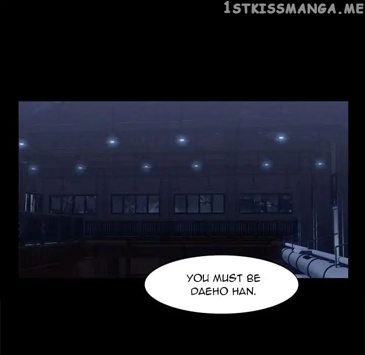 Super Rich chapter 46 - page 14