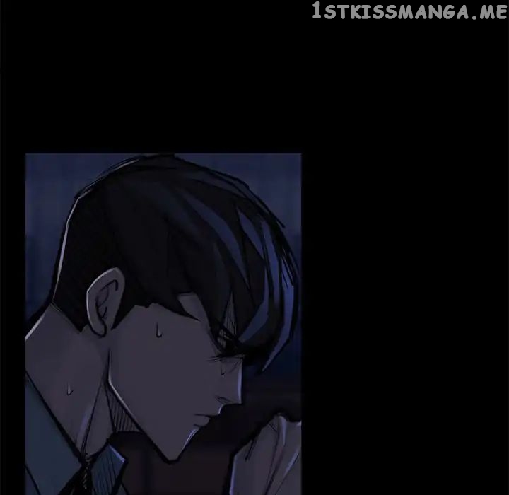 Super Rich chapter 46 - page 32