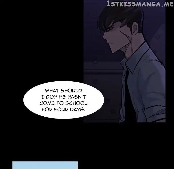 Super Rich chapter 46 - page 5