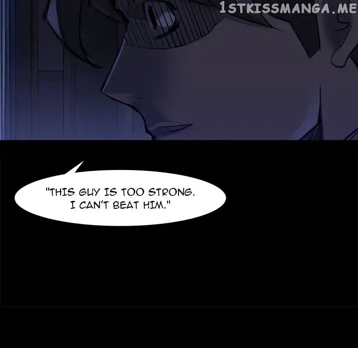 Super Rich chapter 46 - page 60