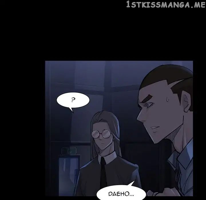 Super Rich chapter 46 - page 61