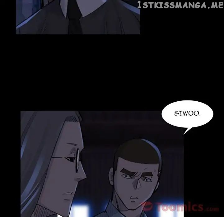 Super Rich chapter 46 - page 63
