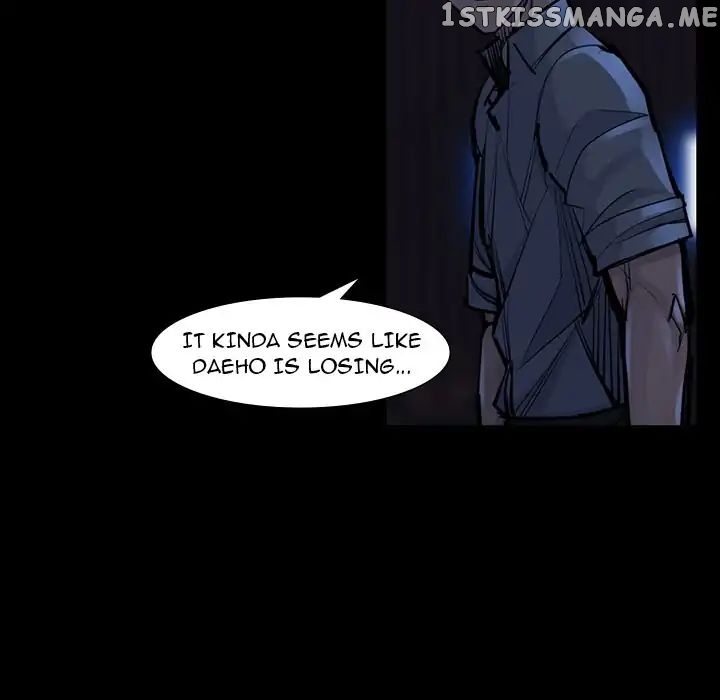 Super Rich chapter 46 - page 67