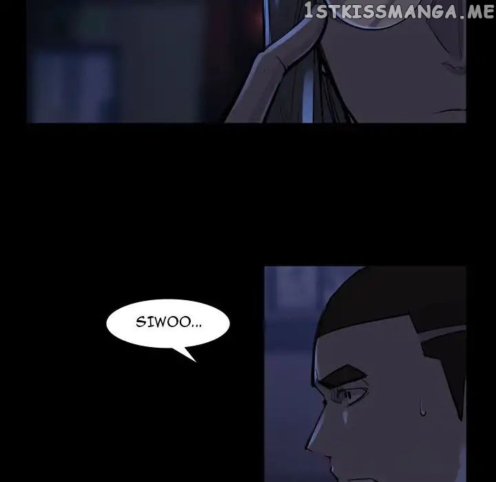 Super Rich chapter 46 - page 73