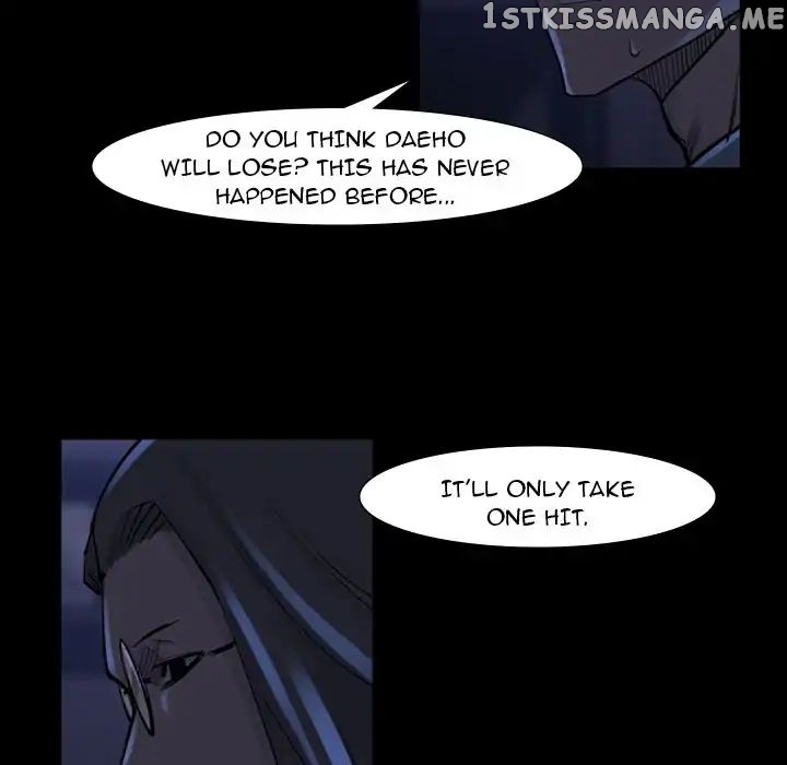 Super Rich chapter 46 - page 74