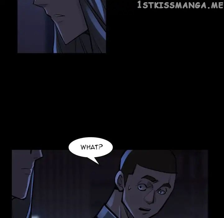 Super Rich chapter 46 - page 75