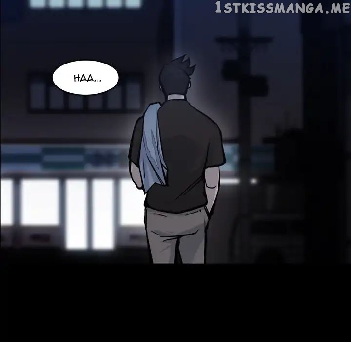 Super Rich chapter 16 - page 10