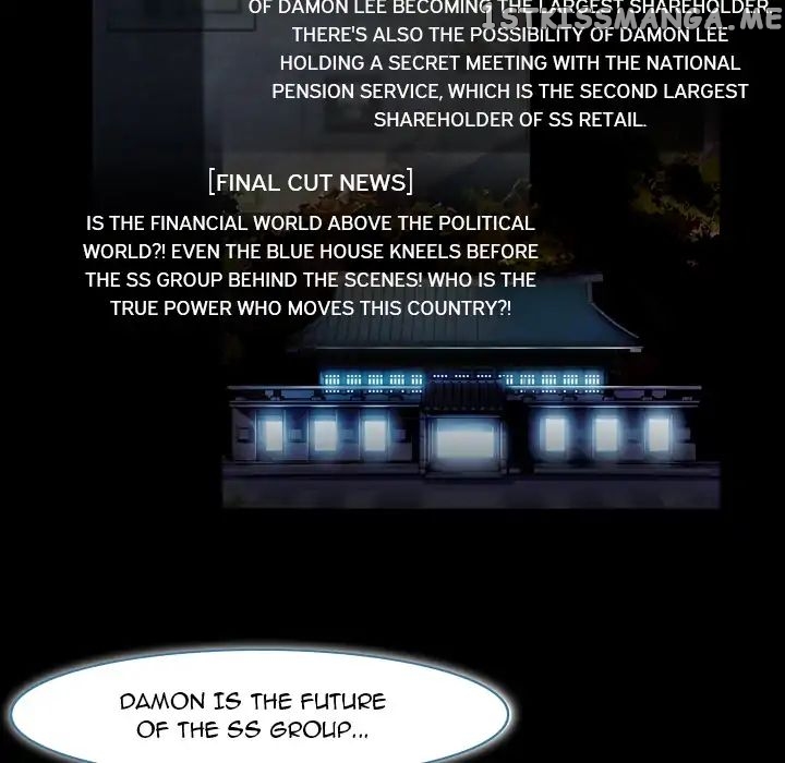 Super Rich chapter 16 - page 28