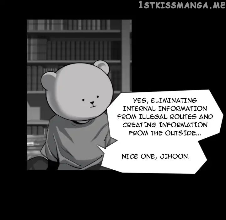 Super Rich chapter 16 - page 33