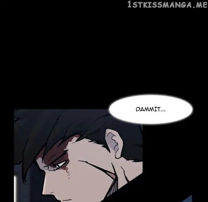 Super Rich chapter 16 - page 5