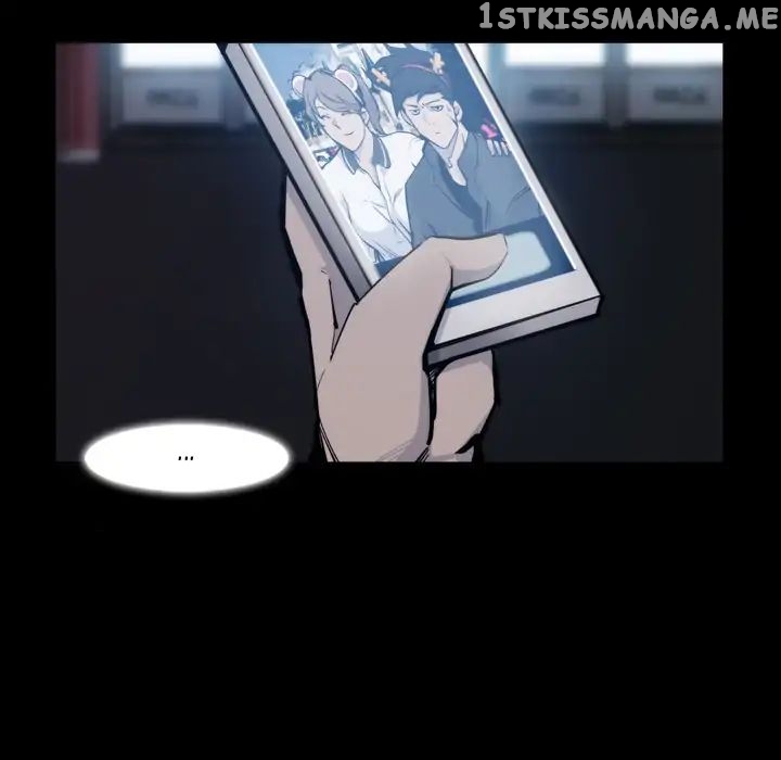Super Rich chapter 16 - page 7