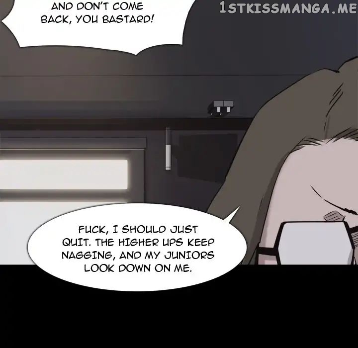 Super Rich chapter 16 - page 76