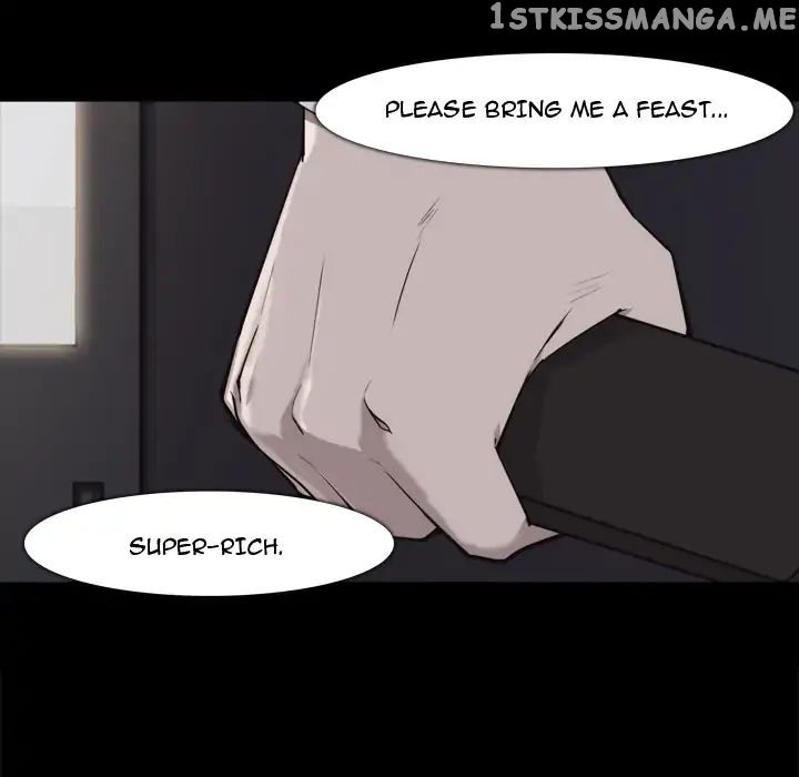 Super Rich chapter 16 - page 77