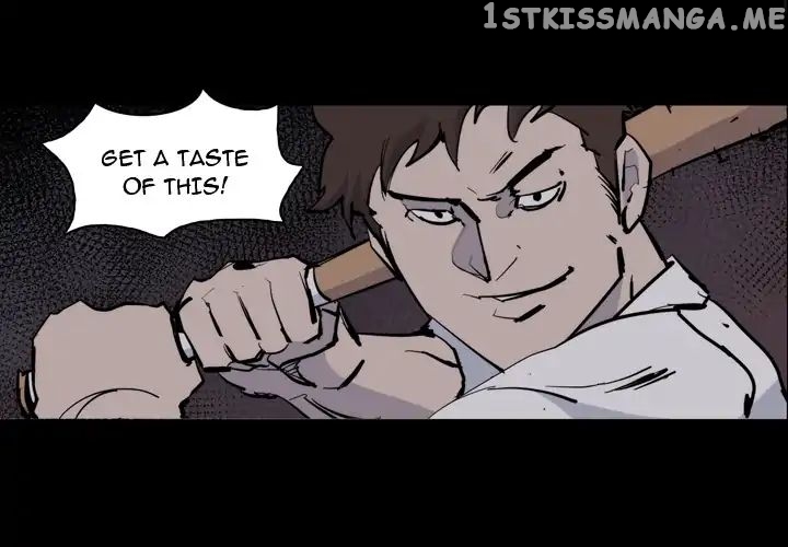 Super Rich chapter 15 - page 1