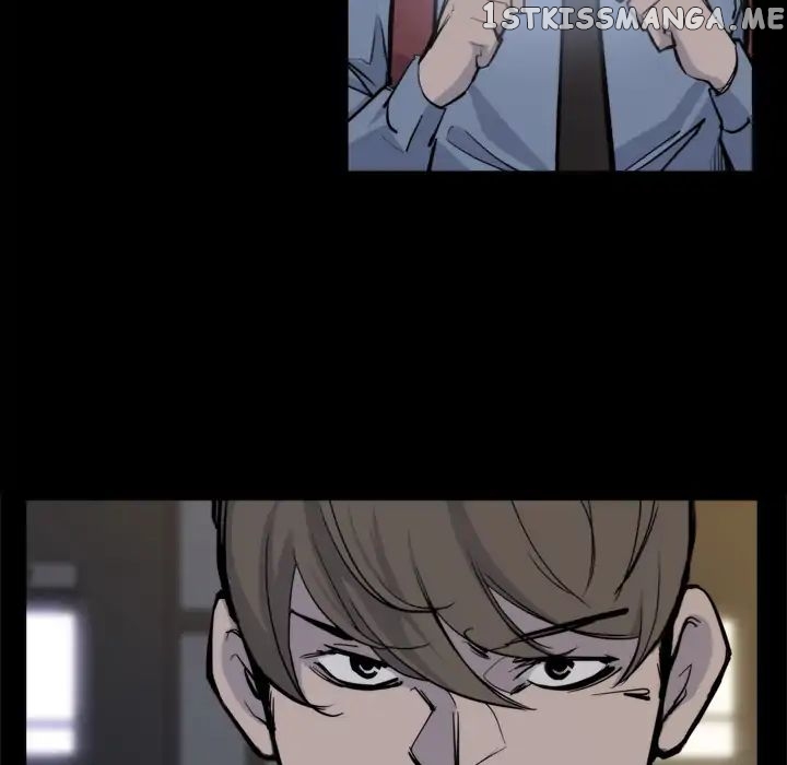 Super Rich chapter 15 - page 17
