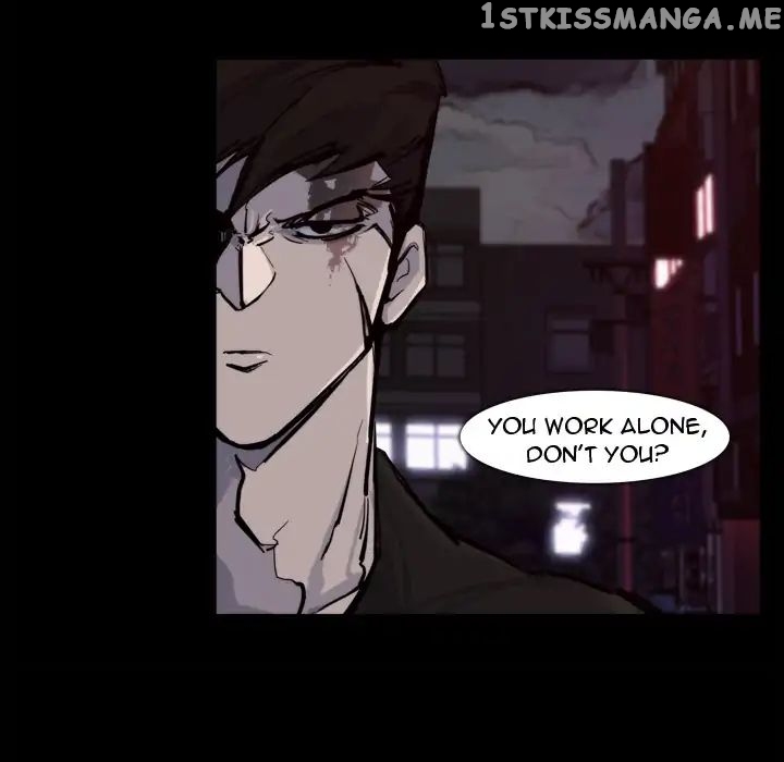 Super Rich chapter 15 - page 72