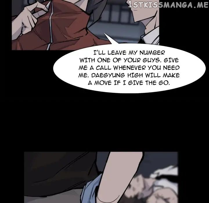 Super Rich chapter 15 - page 78