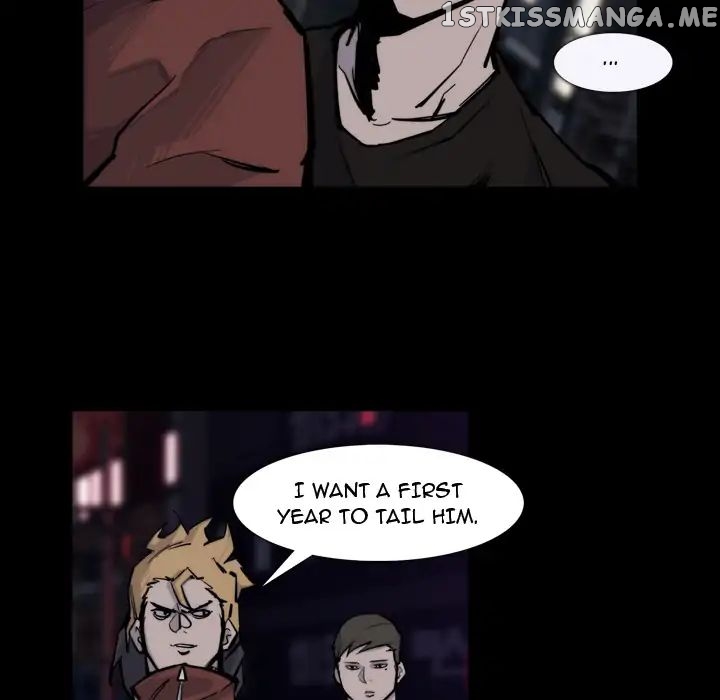 Super Rich chapter 15 - page 80