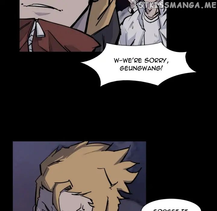 Super Rich chapter 15 - page 82