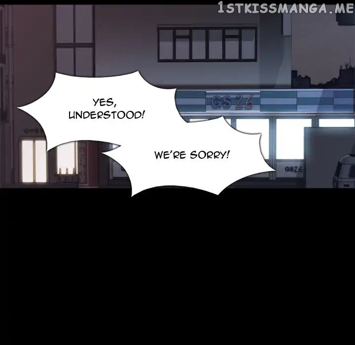 Super Rich chapter 15 - page 84