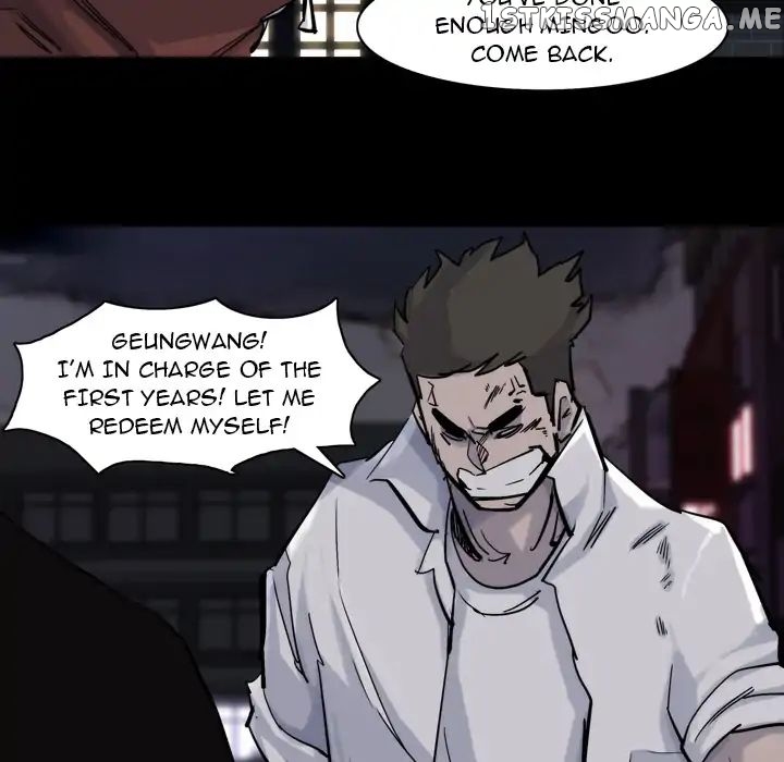 Super Rich chapter 14 - page 38