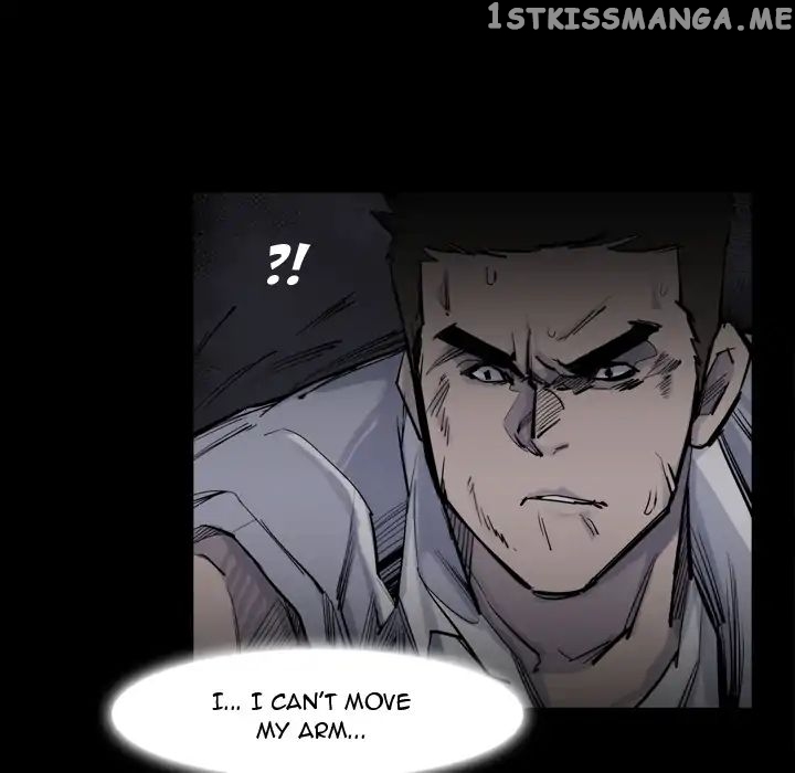 Super Rich chapter 14 - page 47