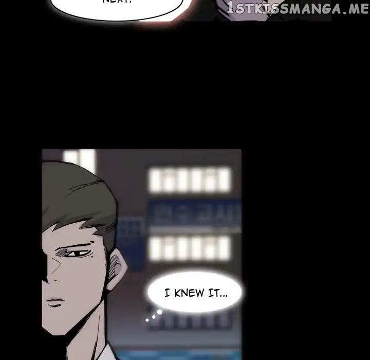 Super Rich chapter 14 - page 53